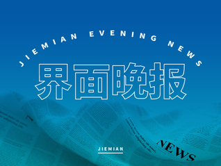 ⭐诚信买卖
DingTalk特价号
哪里买