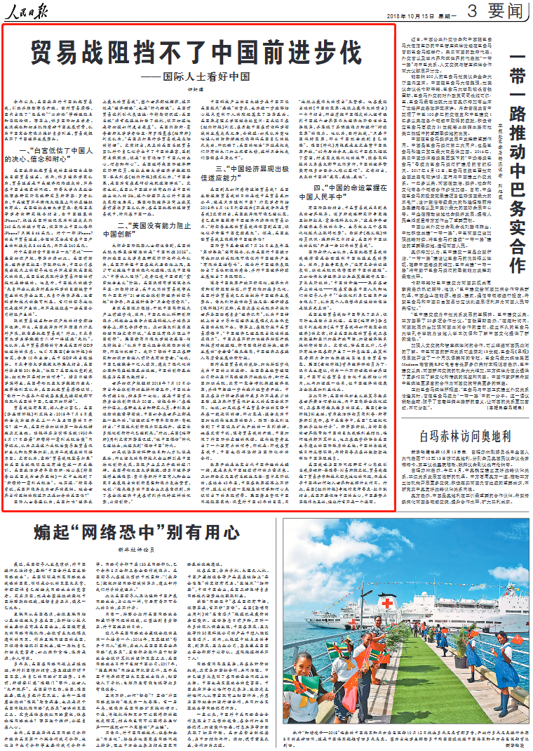 ⭐哪里有
小红书一手号
去哪买不用担心被骗